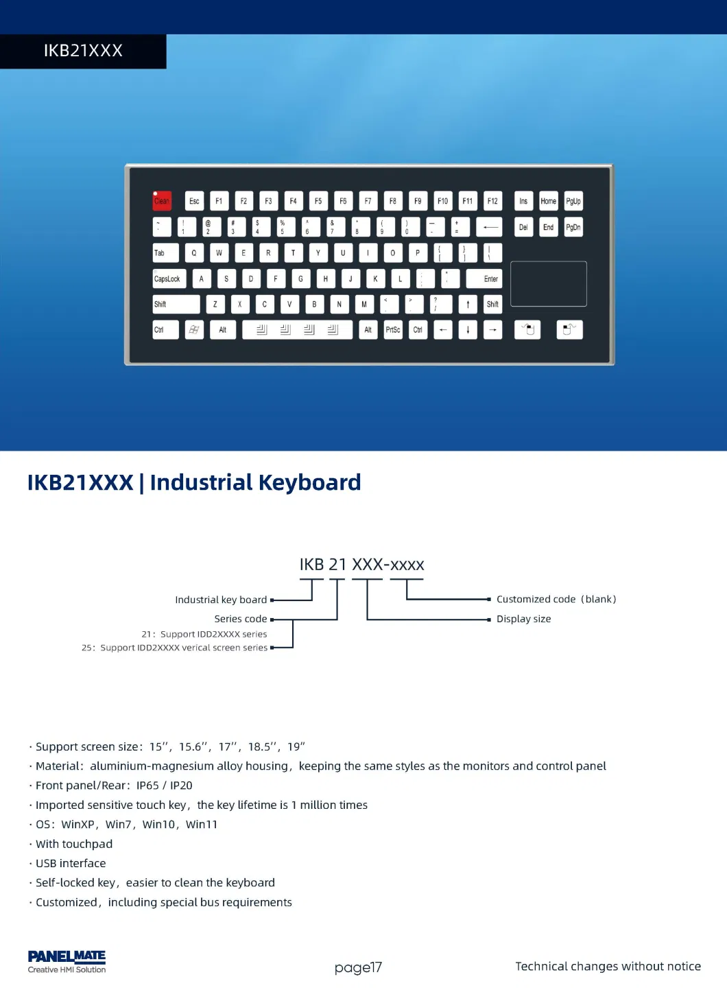 19&quot; Industrial Keyboard with Touchpad Self-Lock Key IP65 Waterproof &amp; Dustproof Industrial Membrane Keyboards